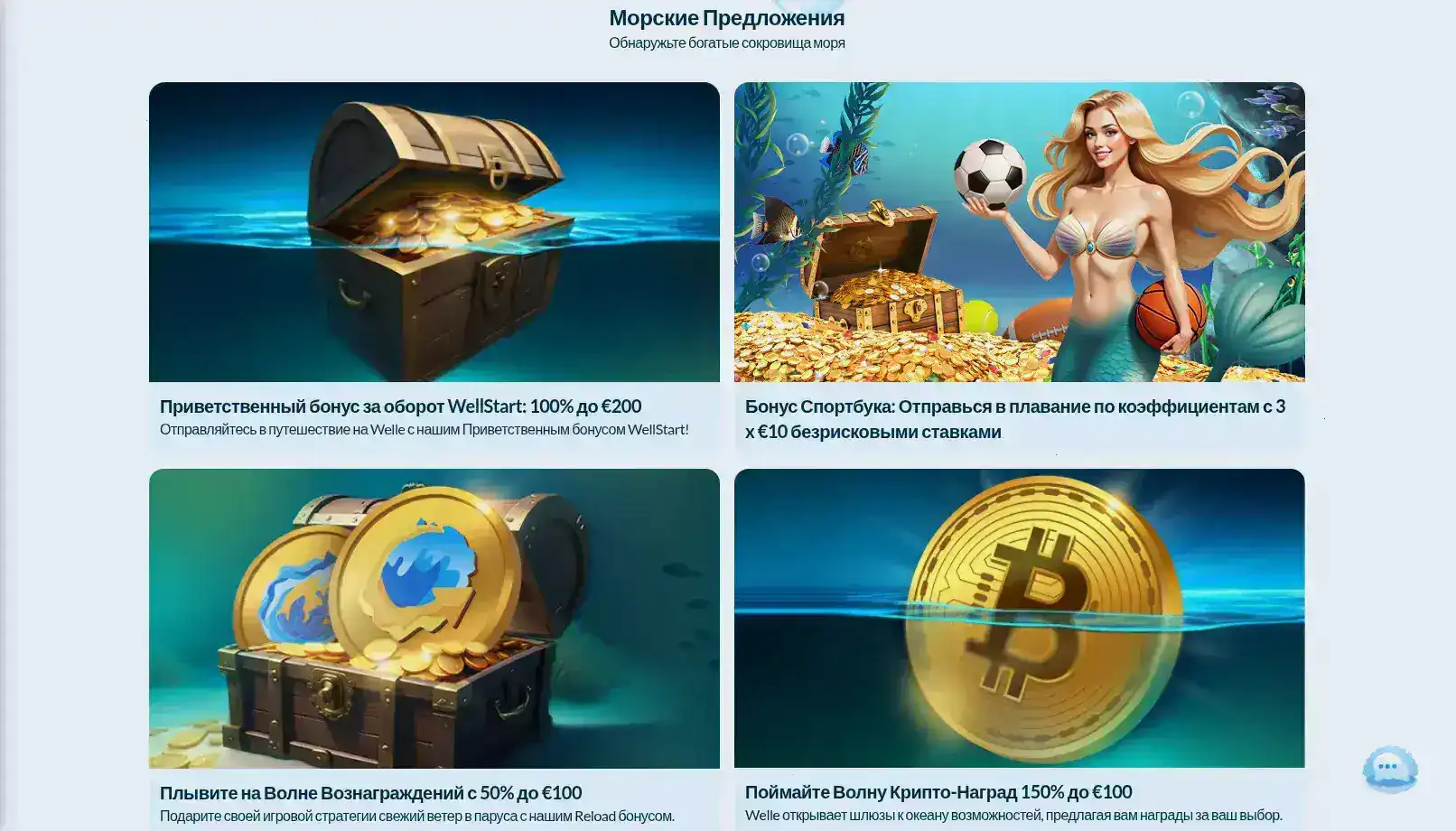 Интерфейс игровых автоматов Sykaaa casino